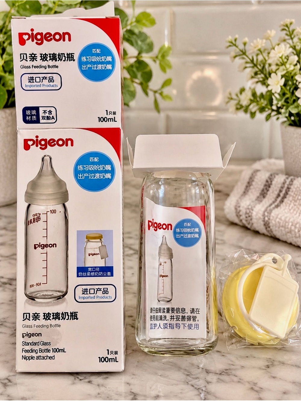 Pigeon glass 1 oz nursing baby bottle low birth weight Japan 100ml New in box